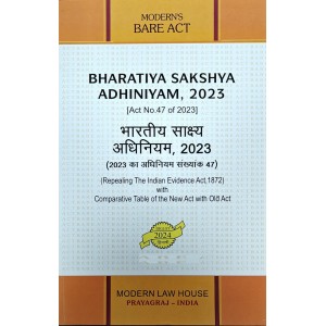 Modern Law House's  Bharatiya Sakshya Adhiniyam Bare Act 2023